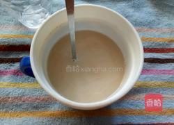 香芋麦香奶茶的做法图解5