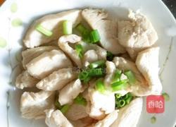盐水鸡胸的做法图解3