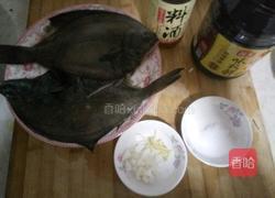 香煎偏口鱼的做法图解1