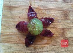 葡萄开花了的做法图解3