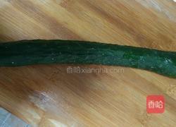 果盘的做法图解1