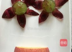 葡萄开花了的做法图解4