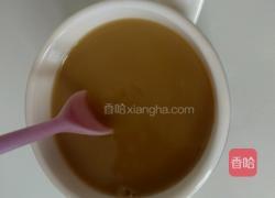 泡咖啡的做法图解3