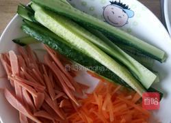 紫菜包饭的做法图解1