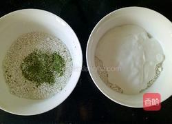 抹茶椰汁千层马蹄糕的做法图解3