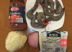 孜然大虾番茄焗饭的做法图解1