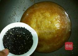 黑芝麻花生糖的做法图解9