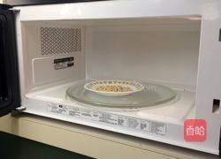 甜橙羽衣甘蓝沙拉的做法图解9