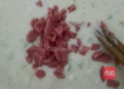 葱花火腿饼的做法图解2