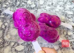 可爱小冰棍的做法图解11