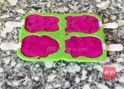 可爱小冰棍的做法图解7