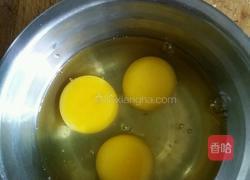 家常蛋炒饭的做法图解2