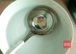 生葛猪肉饺的做法图解6