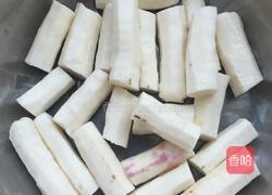 山药炖羊肉的做法图解2