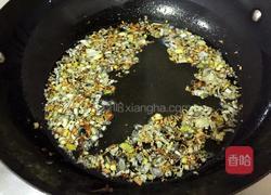 葱油的做法图解6