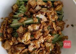 简易拌面的做法图解4