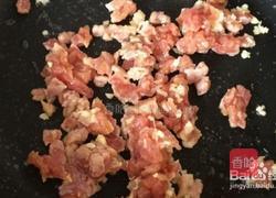 玉米红萝卜炒肉丁的做法图解4