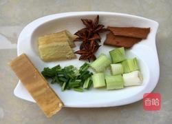 西红柿土豆炖牛腩的做法图解2