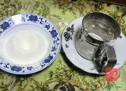 南瓜泥戚风蛋糕8寸的做法图解1