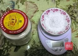 南瓜泥戚风蛋糕8寸的做法图解3