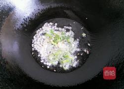 香菇油菜的做法图解8