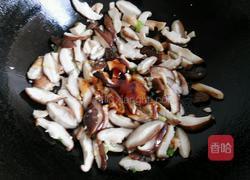 香菇油菜的做法图解10