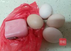 火腿炒鸡蛋的做法图解1