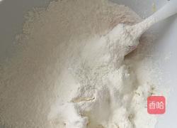 炼乳蔓越梅饼干的做法图解2