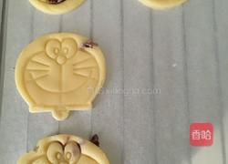 炼乳蔓越梅饼干的做法图解5