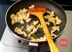 炒三丝的做法图解4
