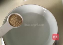 核桃面包的做法图解3