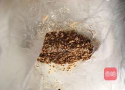 核桃面包的做法图解2