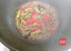 肉段烧茄子的做法图解16