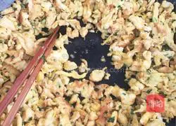 Illustration of how to make vegetarian dumplings 1