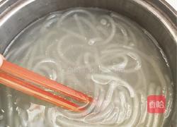 素馅饺子的做法图解2