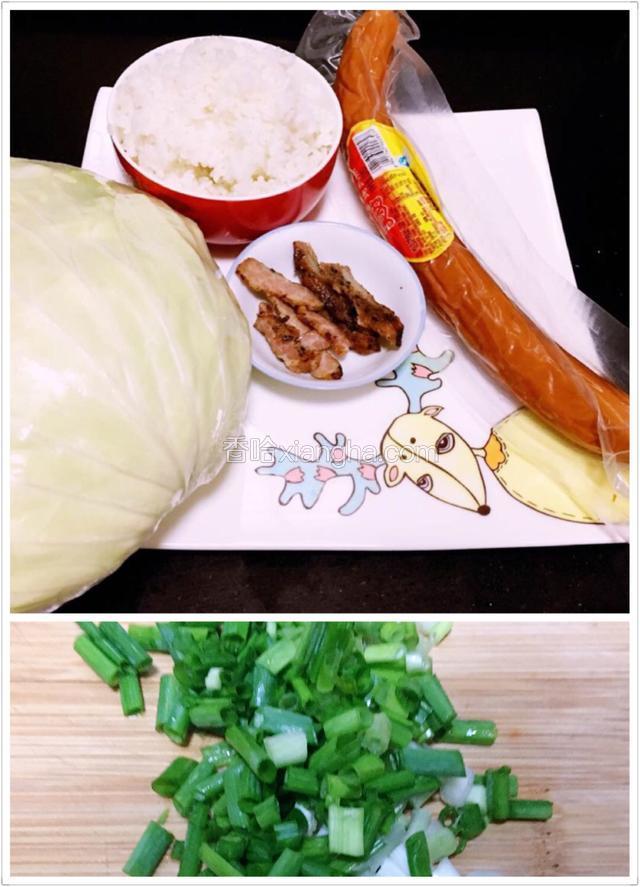 准备食材