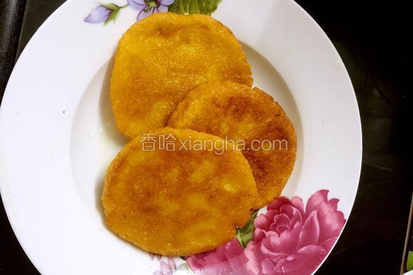 南瓜饼