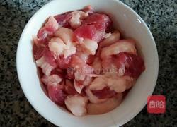 开胃茄条的做法图解3