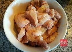 开胃茄条的做法图解4