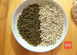 薏米绿豆汤的做法图解1