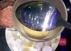 猕猴桃圣女果汁的做法图解7