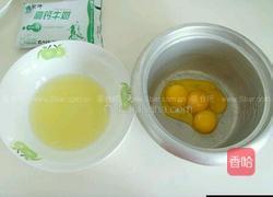压力锅蛋糕的做法图解2