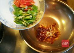 开胃茄条的做法图解6