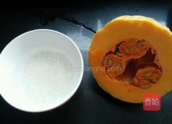 南瓜汁的做法图解1