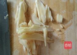 酸豆角酸姜爆炒牛肉的做法图解1