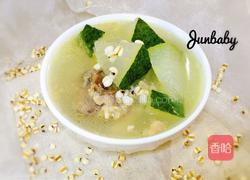 骨架薏米冬瓜汤的做法图解9