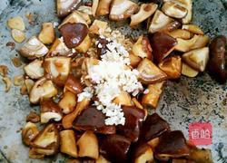 蒜蓉酱香香菇的做法图解8