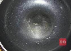 酥皮苹果派的做法图解2