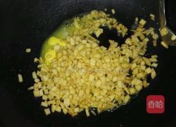 酥皮苹果派的做法图解4