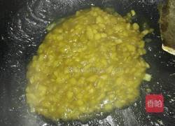 酥皮苹果派的做法图解8